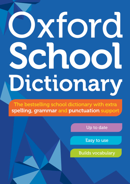 Oxford School Dictionary eBook