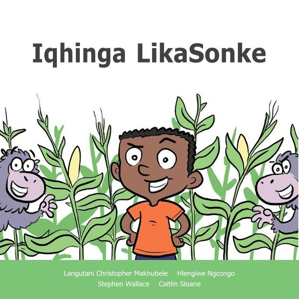 Ighinga lika sonke