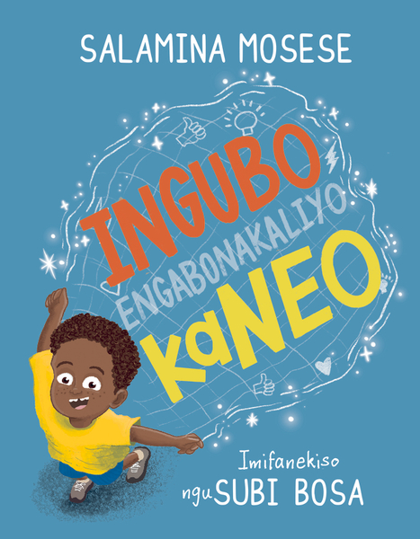 Ingubo Engabonakaliyo ka Neo