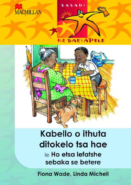 Babadi Ke Baetapele Kreiti 5: Kabello O Ithuta Ditokelo Tsa Hae