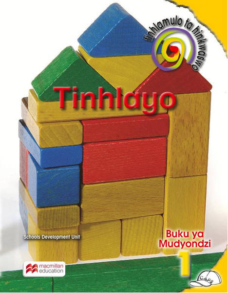 Tinhlamulo ta hinkwaso Tinhlayo Giredi 1 Buka ya Mudyondzi