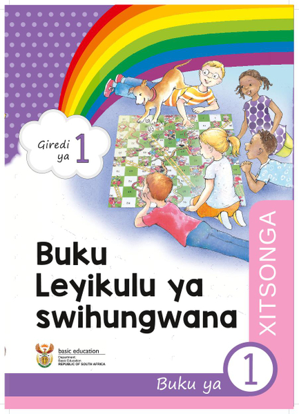 Buku Leyikulu ya swihungwana Buku ya 1 (Giredi ya 1)