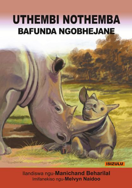 UTHEMBI NOTHEMBA BAFUNDA NGO-BHEJANE