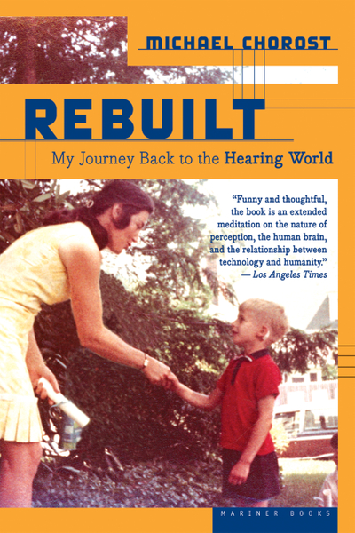 Rebuilt