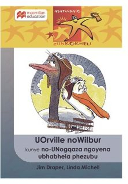 U-Orville Nowilearner's Bookur