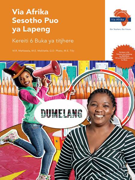 eBook (ePDF): Via Afrika Sesotho Home Language Grade 6 Teacher's Guide