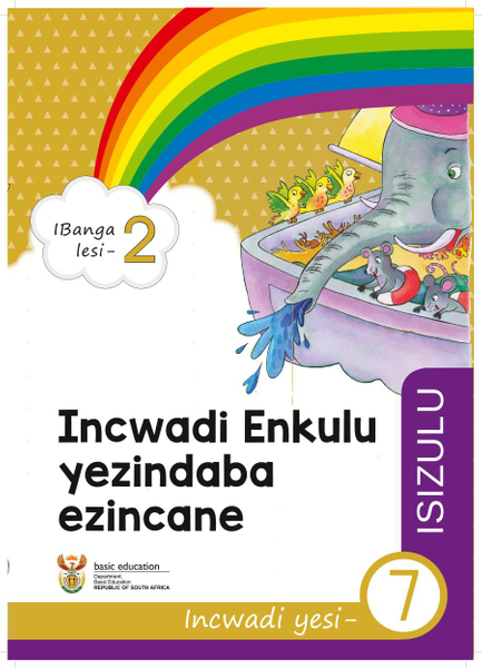Incwadi Enkulu yezindatshana Incwadi yoku- 7 (IBanga loku-2)