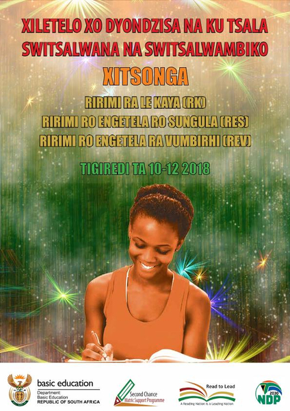 Study Guide: Creative Writing Xitsonga Grade 10 - 12