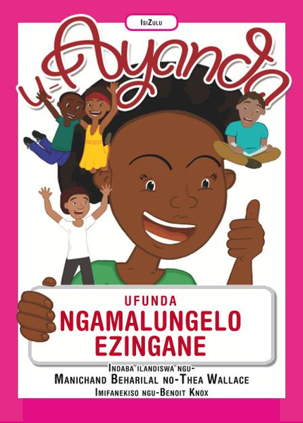 U-Ayanda Ufunda Ngamalungelo Ezingane