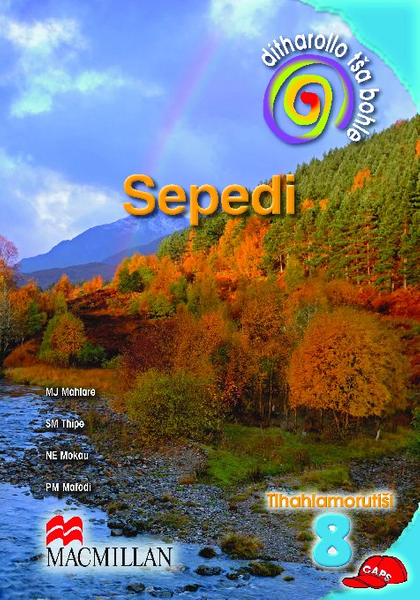 Ditharollo Tsa Bohome  Sepedi Home Language Grade 8 Teachers Guide
