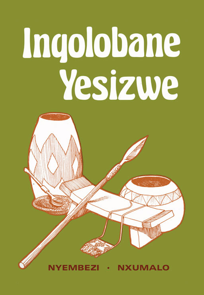 INQOLOBANE YESIZWE (Library)
