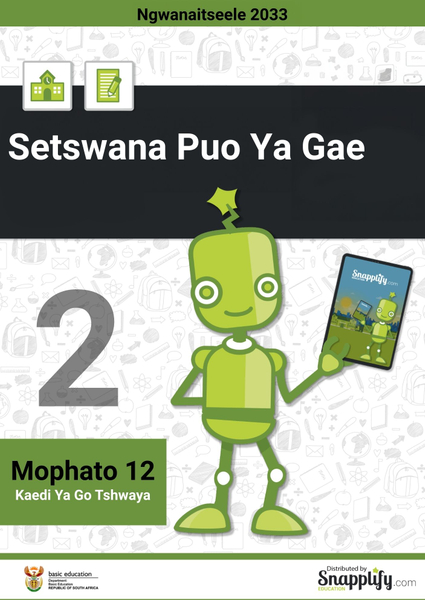 Setswana Puo Ya Gae Pampiri Ya Bobedi Mophato 12 Ngwanaitseele 2024 Kaedi Ya Go Tshwaya