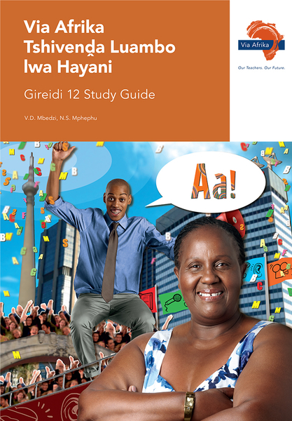 eBook (ePDF): Via Afrika Tshivenda HL Gr12 Study Guide