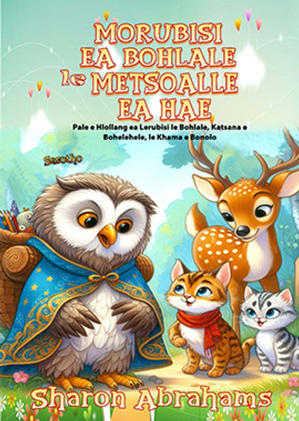 Morubisi ea Bohlale le Metsoalle ea Hae