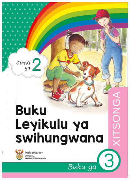 Buku Leyikulu ya swihungwana Buku ya 3 (Giredi ya 2)
