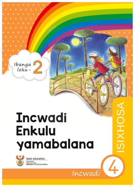 Incwadi Enkulu yamabalana Incwadi 4 (Ibanga loku- 2)