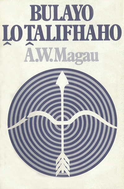 E-book ePub for tablets: Bulayo Lo Talifhaho (Smashwords) Њж Њж