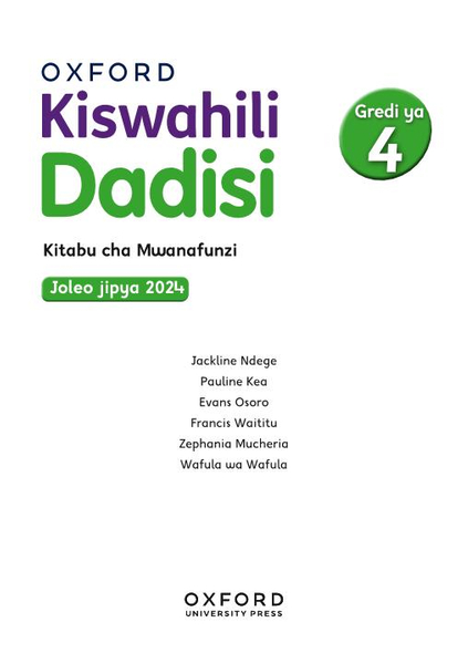 Kiswahili Dadisi Kitabu cha Mwanafunzi, Gredi ya 4 2024 Edition