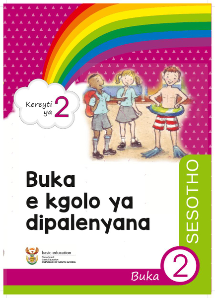 Buka e kgolo ya dipalenyana Buka 2 (Kereyti ya 2)
