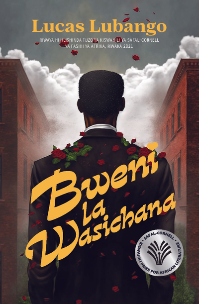 Bweni la Wasichana