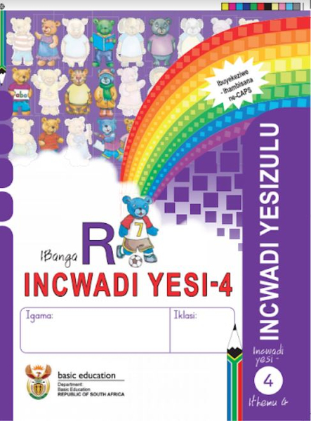 Grade R Literacy - Home Language Zulu (book 4)