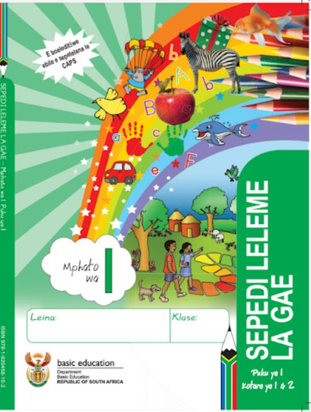 Grade 1 Literacy - Home Language Sepedi (Book 1)