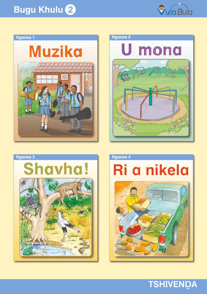 Tshivenda Bugu Khulu 2 (Big Book)