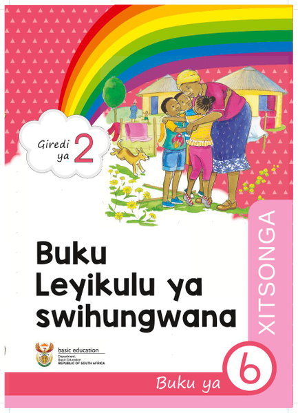 Buku Leyikulu ya swihungwana Buku ya 5 (Giredi ya 2)