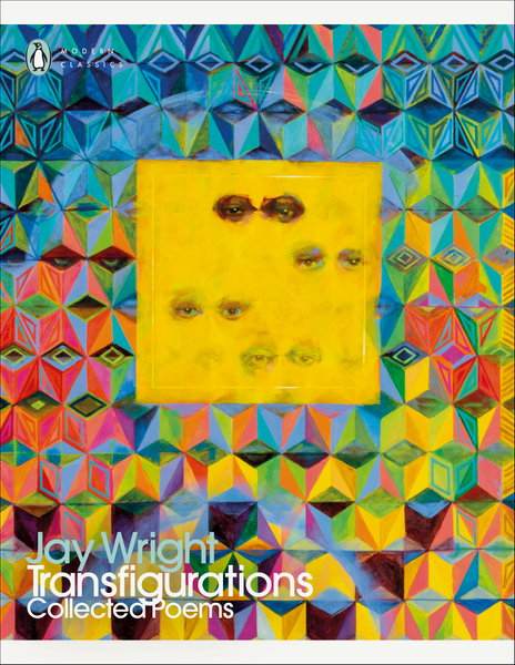 Transfigurations