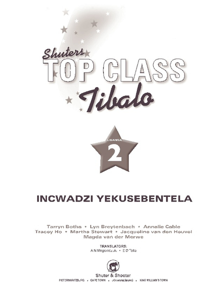 E TOP CLASS MATHEMATICS GRADE 2 WORKBOOK (SISWATI)