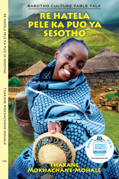 Re Hatela Pele Ka Puo Ya Sesotho