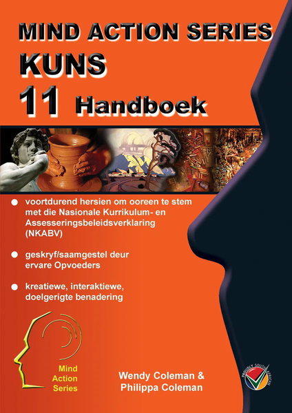 MIND ACTION SERIES Visuele Kunste Gr 11 Handboek NCAPS  PDF (1 Year Licence)