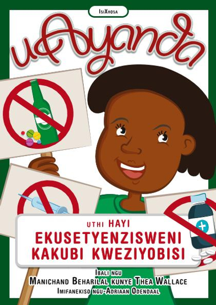 U-Ayanda Uthi Hayi Ekusetyenzisweni Kakubi Kweziyobisi