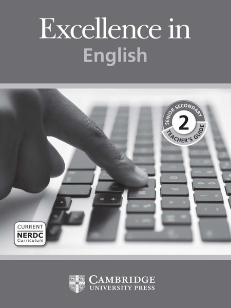 Excellence In English Senior Secondary 2 Teacher's Guide