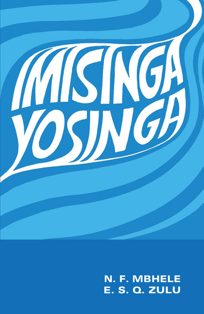 IMISINGA YOSINGA (Library)