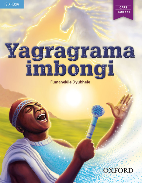 Yagragrama imbongi