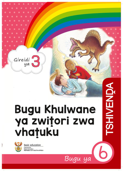 Bugu Khulwane ya zwitori zwa vhatuku Bugu ya 6 (Gireidi ya 3)