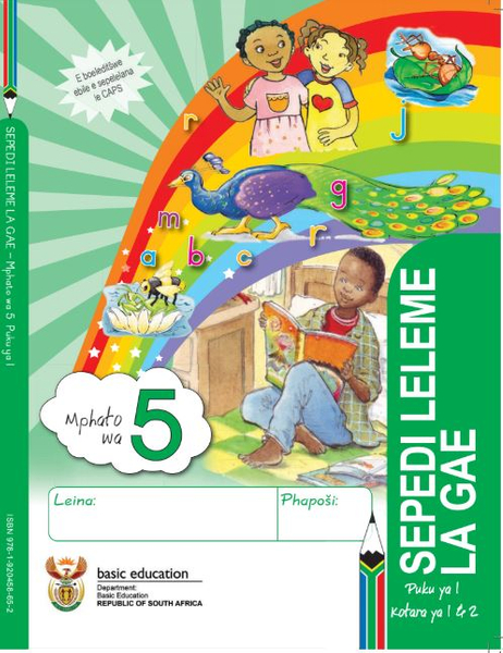 Grade 5 Literacy - Home Language Sepedi (Book 1)