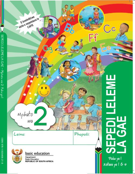 Grade 2 Literacy - Home Language Sepedi (Book 1)