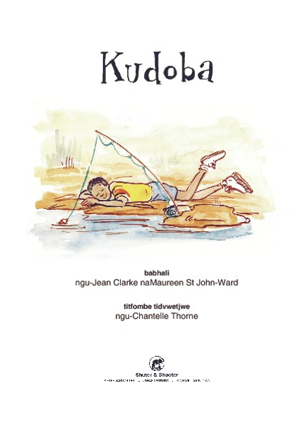 E ASICHUBEKELENI EMBILI SERIES: LEVEL 3 BOOK 1: KUDOBA