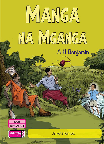 manga na mganga