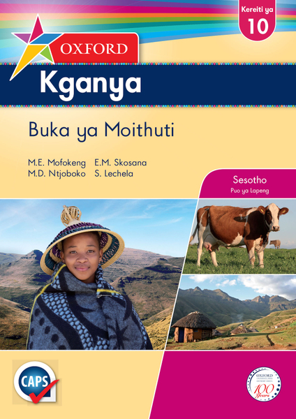 Oxford Kganya Grade 10 Learners Book