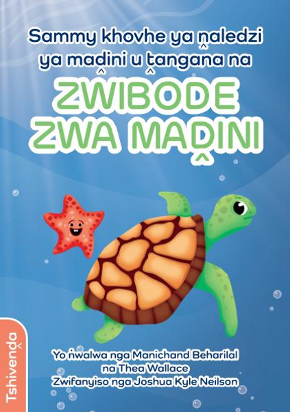 Sammy khovhe ya ?aledzi ya ma?ini u ?angana na ZWIBODE ZWA MA?INI