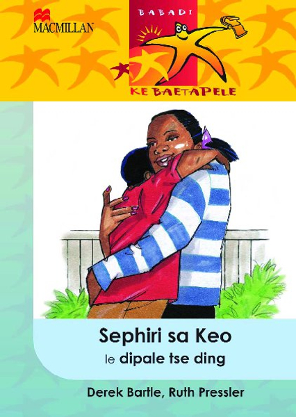 Babadi Ke Baetapele Kreiti 5: Sephiri Sa Keo