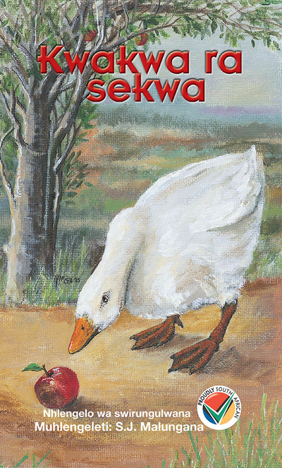 E-book ePub for tablets: ЊжKwakwa Ra SekwaЊжЊж(Smashwords)ЊжЊжЊжЊжЊжЊжЊжЊжЊжЊжЊжЊжЊжЊжЊжЊжЊжЊж