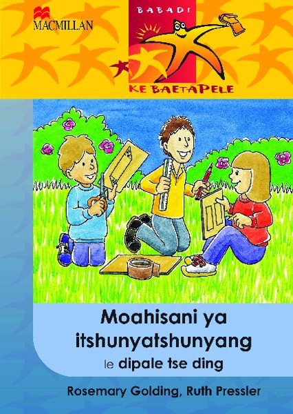 Readers Are Leaders Moahisani Ya Itshunya