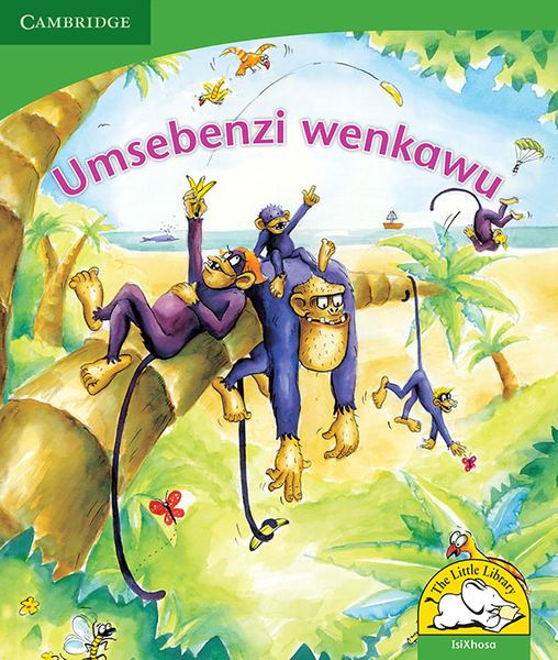 Umsebenzi wenkawu