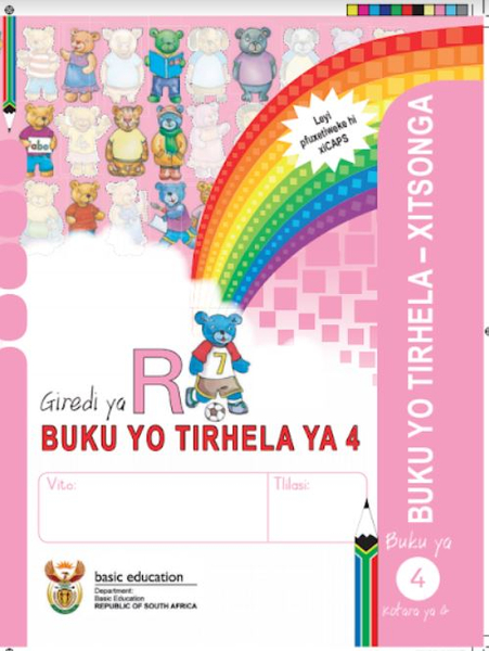 Grade R Literacy - Home Language XiTsonga (book 4)