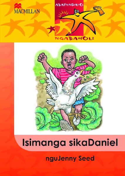 Abafundayo Ngabaholi 3: Isimanga Sikadaniel