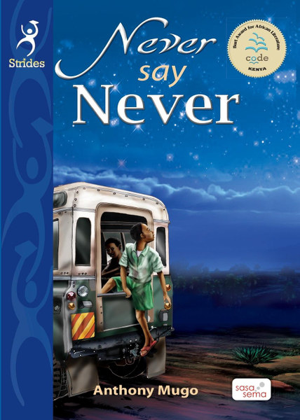 Never Say Never